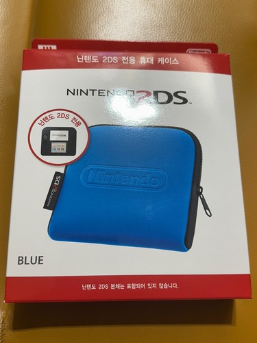 Nintendo 2ds carrying case - nintendo,